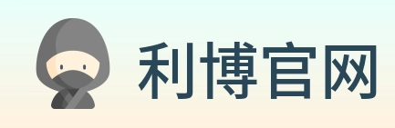 利博官网 logo